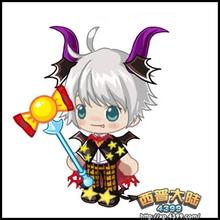 ���𻨳���Ƽ�����Ƶ��ɽ��һ˾���ֳ�������͵�鱻��ְ(ͼ)...