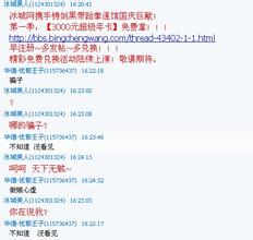 ��ͨ�˿˷����ǳ�����Ƶ��ϰ��ƽ������˿·���� ��а�����...